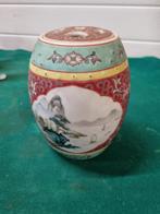 dekselpot chinese vintage mun shou, Antiek en Kunst, Ophalen of Verzenden