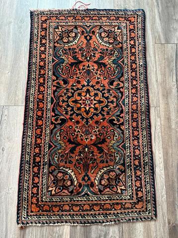 Antieke Perzisch Tapijt beschikbaar voor biedingen