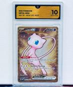 Pokémon Metal Mew ex GG 10, Ophalen of Verzenden, Nieuw, Losse kaart, Foil