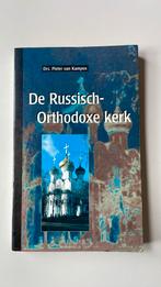 Pieter van Kampen - De Russisch-Orthodoxe Kerk, Ophalen of Verzenden, Zo goed als nieuw, Pieter van Kampen