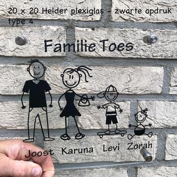 Helder plexiglas naambord 20 cm x 20 cm v.a. € 37,95 beschikbaar voor biedingen