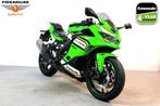 Kawasaki NINJA ZX-4RR (bj 2025), Motoren, Motoren | Kawasaki, Bedrijf, Super Sport