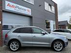 Audi Q5 2.0 TFSI Quattro! Clima! Cruise! Leder! Panoramadak!, Automaat, Gebruikt, Zwart, 4 cilinders
