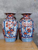 Oude antieke Japanse Imari set vazen vaas, Antiek en Kunst, Antiek | Vazen, Ophalen of Verzenden