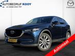 Mazda CX-5 2.0 165 Skylease GT Automaat / Leder / Camera / C, Auto's, Mazda, 1998 cc, Gebruikt, 4 cilinders, 2000 kg