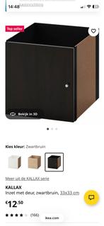 2x Nieuwe IKEA Kallax Deurtjes + Inzet - Ongebruikt!, Nieuw, Ophalen of Verzenden, Minder dan 25 cm, Minder dan 100 cm