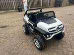 Kids car, Kinderen en Baby's, Speelgoed | Buiten | Accuvoertuigen, Ophalen of Verzenden, Zo goed als nieuw