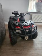 XT Speed Quad Bike 12V, Ophalen, Nieuw