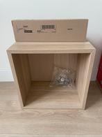 Wandkubus van IKEA inclusief wandmontage rail, Huis en Inrichting, Ophalen, Zo goed als nieuw