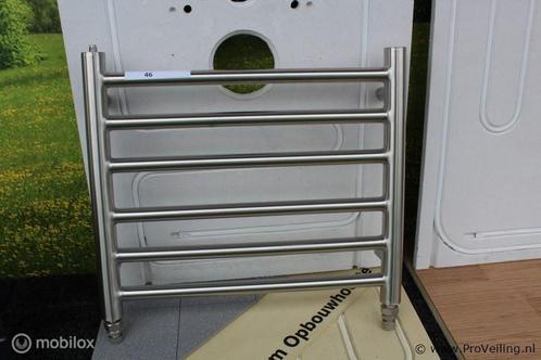 Online Veiling: Radiator, Doe-het-zelf en Verbouw, Verwarming en Radiatoren
