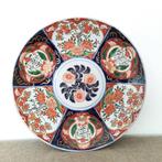 antiek groot Imari bord - Japan, ca 1920 - Ø 34 cm, Antiek en Kunst, Antiek | Porselein, Ophalen