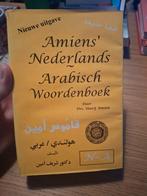 Arabisch Woordenboek, Boeken, Woordenboeken, Gelezen, Verzenden, Overige uitgevers, Arabisch