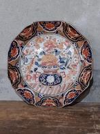 Oud antiek Goudimari Goud Imari japans wandbord bord vogel, Ophalen of Verzenden