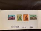 Set van 4 postzegels Indonesië 1963 Hari Bank, Ophalen of Verzenden