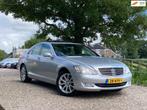 Mercedes-Benz S-klasse 320 CDI| Schuif/kanteldak + ACC + Led, Auto's, Mercedes-Benz, Automaat, 221 €/maand, Achterwielaandrijving