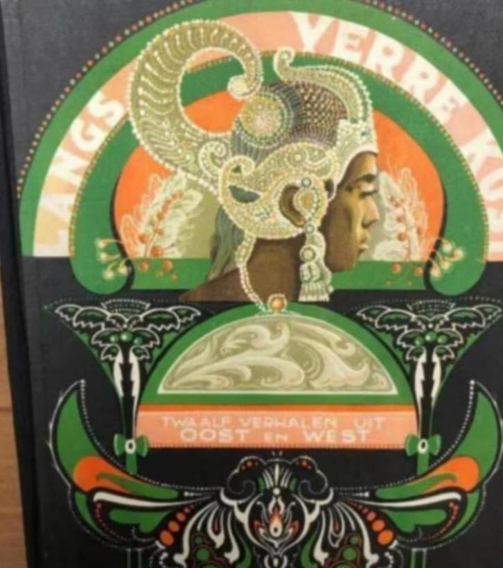 Plaatjesalbum Onze Zendingsvelden jaren 40, Boeken, Prentenboeken en Plaatjesalbums, Gelezen, Plaatjesalbum, Ophalen of Verzenden