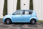 Subaru Justy 1.0 Comfort Airco, zeer goed onderhouden, Voorwielaandrijving, Justy, Stof, 750 kg