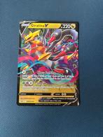Giratina V - SWSH 259, Hobby en Vrije tijd, Verzamelkaartspellen | Pokémon, Ophalen of Verzenden, Zo goed als nieuw, Losse kaart