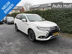 Mitsubishi Outlander 2.0 PHEV Prestige | Leer | Schuifdak |, Auto's, Mitsubishi, 1998 cc, 4 cilinders, Wit, Bedrijf