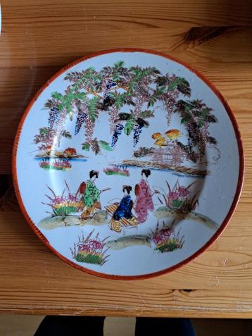 Antieke Japanse Schotel - Handbeschilderd Tuinlandschap beschikbaar voor biedingen