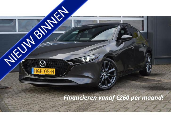Mazda 3 2.0 e-SkyActiv-G M Hybrid 122 Luxury | Trekhaak/Carp, Auto's, Mazda, Te koop, 360° camera, ABS, Achteruitrijcamera, Adaptive Cruise Control