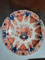 Pijnacker Gold Imari wandbord, Antiek en Kunst, Ophalen