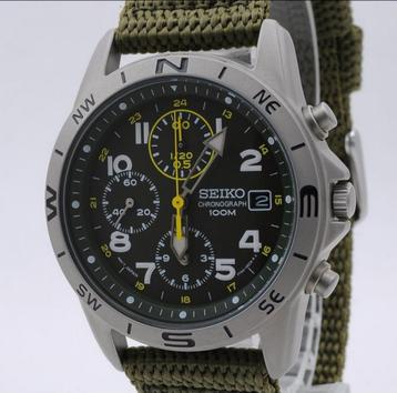 Seiko chronograph 7T92-0DXO beschikbaar voor biedingen