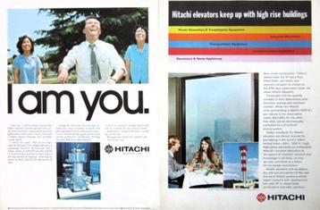 6 vintage advertenties reclames Hitachi 1971-88 beschikbaar voor biedingen
