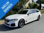 BMW 5-serie Touring 530e M-Sport 292PK Laser•ACC•HeadUp, Auto's, 1998 cc, Euro 6, 4 cilinders, Wit