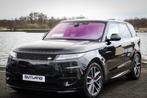 22 inch Range Rover (Sport) Winterset banden en velgen NIEUW, Ophalen, 285 mm, Banden en Velgen, Nieuw