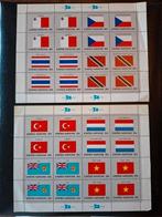 Verenigde Naties.   12 Kleinbogen  100% / gestempeld, Verzenden, Noord-Amerika