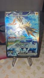 Zapdos EX 151 - 202/165, Hobby en Vrije tijd, Verzamelkaartspellen | Pokémon, Ophalen of Verzenden, Zo goed als nieuw, Losse kaart