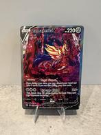 zamazenta gg64/gg70, Ophalen of Verzenden, Zo goed als nieuw, Losse kaart