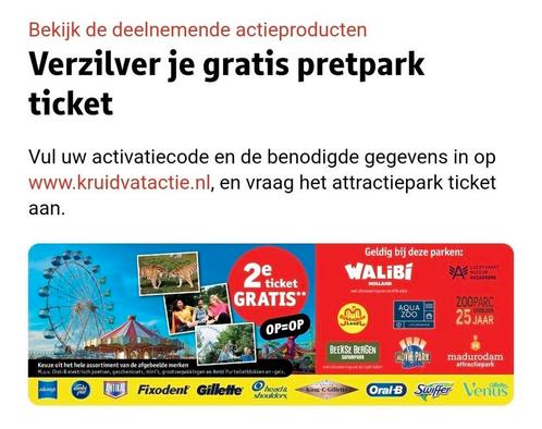Kruidvat 2e ticket/kaartje gratis Walibi Bobbejaan Movie etc, Tickets en Kaartjes, Recreatie | Pretparken en Attractieparken, Ticket of Toegangskaart
