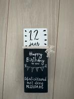 Mijlpaal paaltje 12 jaar - decoratie, Ophalen of Verzenden, Nieuw