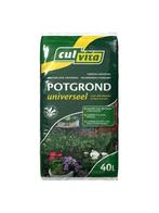 Potgrond, Tuincompost, Tuinaarde, Compost, Bemeste tuinaarde, Tuin en Terras, Aarde en Mest, Ophalen of Verzenden, Potgrond
