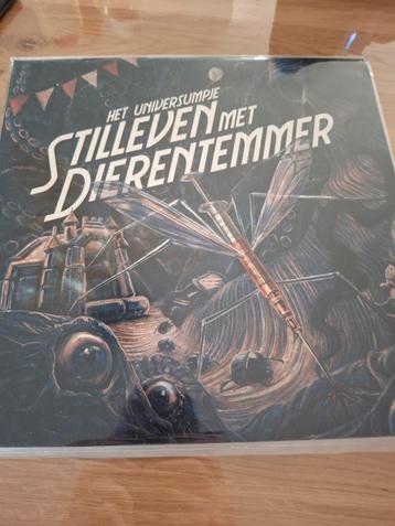 Het universumpje beschikbaar voor biedingen