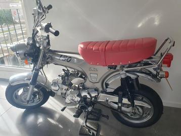 Skyteam skymax motor beschikbaar voor biedingen