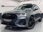 Audi Q3 35 TFSI S-Line Pano/Carplay/ACC//Stoelverw, Auto's, Audi, 15 km/l, 4 cilinders, 150 pk, Leder en Stof