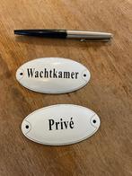 2 emaille schildjes, wachtkamer, Antiek en Kunst, Ophalen of Verzenden