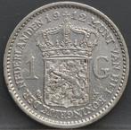 Zilveren 1 gulden 1912 - Wilhelmina, Postzegels en Munten, Munten | Nederland, 1 gulden, Verzenden, Zilver, Koningin Wilhelmina