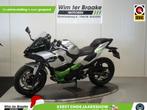 KAWASAKI NINJA 7 HYBRID (bj 2024), Motoren, Motoren | Kawasaki, 2 cilinders, Motorrijbewijs A, Bedrijf, Onbekend