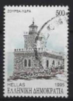 1995 Griekenland zegel Δ500 serie Greek Lighthouses, Ophalen of Verzenden, Griekenland, Gestempeld