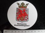 sticker gemeente ooststellingwerf logo embleem wapen plaats, Verzenden, Zo goed als nieuw, Overige typen
