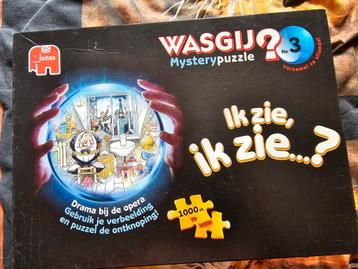 Was gij? Puzzels ruilen 