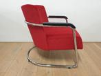Gispen Today fauteuil JdB 602  laatste outlet modellen