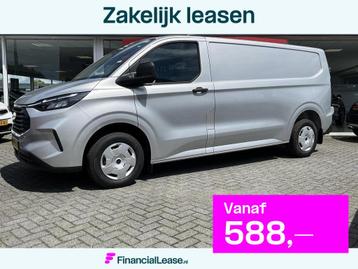 FORD Transit Custom GB 2.0 EcoBlue 136pk L2H1 320 AUT Trend  beschikbaar voor biedingen