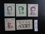 ddr - verzets helden / postfris 1962 (cc-157), Ophalen of Verzenden, DDR, Postfris