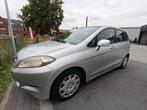Honda FR-V 1.8 I AUT 2007 Grijs, Auto's, 74 €/maand, 4 cilinders, Origineel Nederlands, Grijs