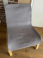Fauteuil IKEA Nolmyra, Huis en Inrichting, Fauteuils, Gebruikt, Minder dan 75 cm, Modern, 50 tot 75 cm